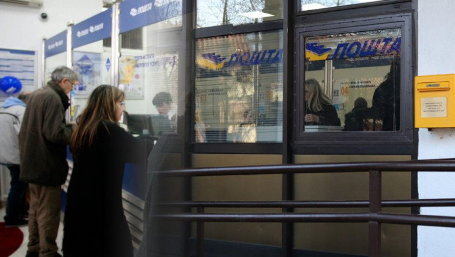 MNOGI U SRBIJI OVO NE ZNAJU: Evo kada zastarevaju računi za struju, vodu, telefon