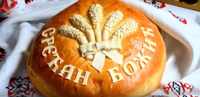 OVAKO SU NAŠE BAKE PRAVILE ČESNICU Recept za božićnu pogaču, koji se prenosi sa kolena na koleno