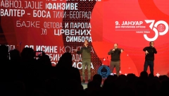 DA ŽIVIMO OD MUZIKE, NE BI SE HLEBA NAJELI Frontmen Beogradskog sindikata otvoreno o situaciji na estradi