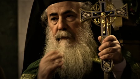 SKANDAL Patrijarh Jerusalimski Teofil Treći: Našim crkvama prete jevrejske radikalne grupe