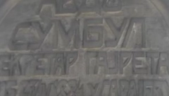 STARI MUHAMEDANSKI SPOMENICI PISANI ĆIRILICOM: Borili se za istorijsko ujedinjenje