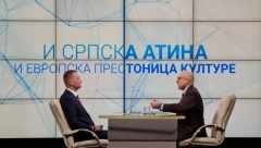 VUČEVIĆ: Titula Evropske prestonice kulture je poruka EU Srbiji