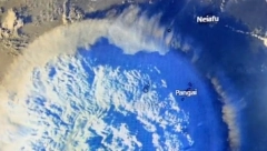 CUNAMI POGODIO JAPAN: Talasi dostigli neverovatnu visinu