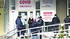 MINISTARSTVO ZDRAVLJA SAOPŠTILO Kovid ambulante od danas menjaju radno vreme