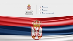 OVI PROIZVODI SE POVLAČE IZ PRODAJE JER SU OPASNI PO ZDRAVLJE Ministarstvo izdalo hitno saopštenje