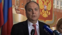 Antonov: Stejt department nastoji da ocrni politički sistem „nepoželjnih zemalja“