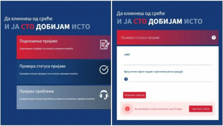 OGROMNO INTERESOVANJE Evo kada kreće isplata 100 evra!