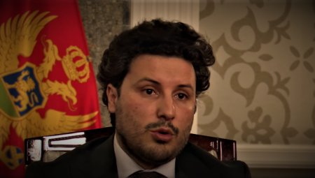 NOVI SKANDAL TRESE CG! DRITAN IZNEO FRAPANTNE PODATKE "Vlada Duška Markovića "spalila" sve transkripte sa sednica od 2010. do 2020. godine"