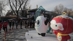 ISTORIJA! Sportisti sa Tibeta prvi put u kineskom olimpijskom timu