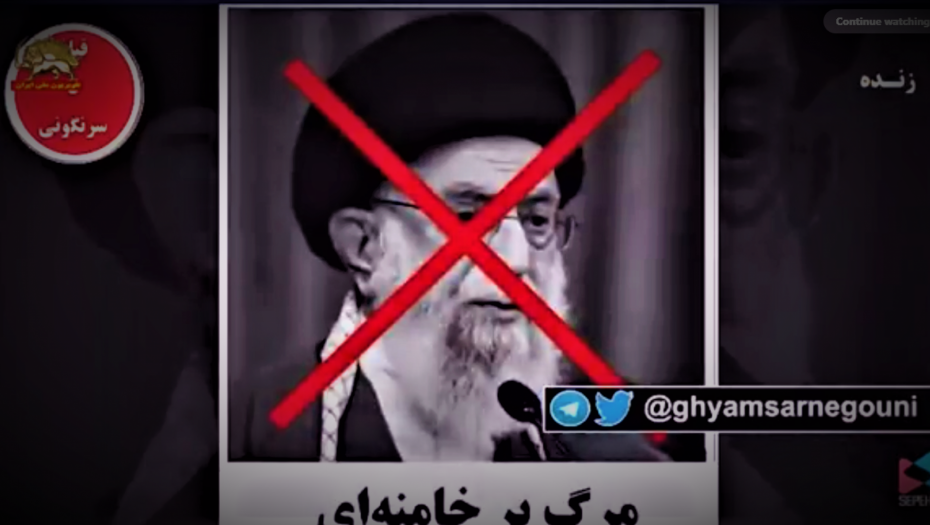 HAKERSKI NAPAD U IRANU Na televiziji pozvali na ubistvo vrhovnog lidera: Esktremisti smešteni na Draču kako bi se Albanija dodvorila SAD (VIDEO)