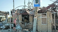 OFANZIVA RUSKE VOJSKE Dvoje poginulih u napadima na Dnjepropetrovsk