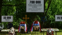 POČINJE GRADNJA MEMORIJALNOG CENTRA DONJA GRADINA Genocid nad srpskim narodom u NDH se mora pamtiti