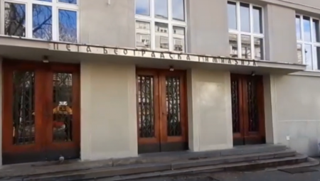 UHAPŠENA ŠEFICA RAČUNOVODSTVA PETE BEOGRADSKE GIMNAZIJE