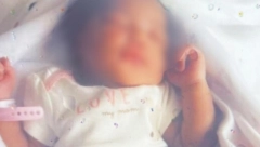 MAJKA (27) UBIJENA, BEBA NESTALA IZ AUTOMOBILA Policija izdala saopštenje (FOTO)