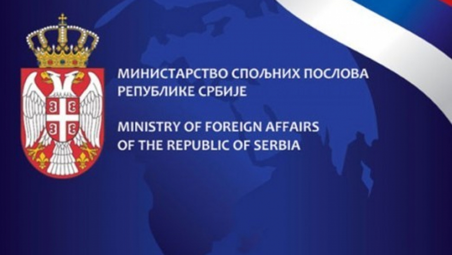 "ZAHTEVAMO OD HRVATSKE STRANE DA NAM DOSTAVI DOKAZE" Oglasilo se i srpsko Ministarstvo spoljnih poslova