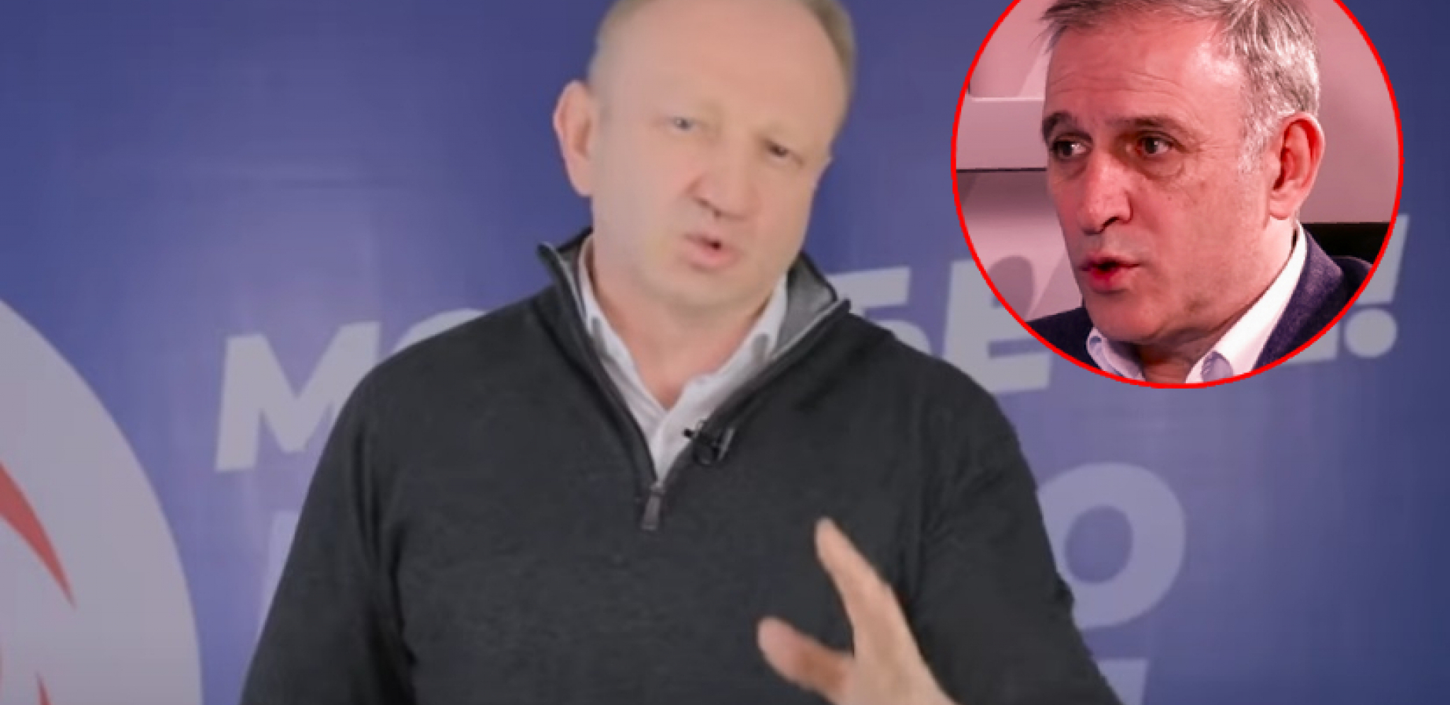 Još jedna izmišljotina lažova iz tabloida koji rade za Đilasa