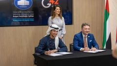 SIGURNIM KORAKOM U BUDUĆNOST Kompanija G42 Cloud i Vlada Republike Srbije potpisali Memorandum o razumevanju (FOTO)