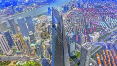 SVE VIŠE OBOLELIH U KINI U Šangaju rast zaraženih od korone - većina škola prelazi na onlajn nastavu