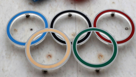 ŠOKANTNE VESTI IZ ENGLESKE Poznato gde će se održati Olimpijske igre