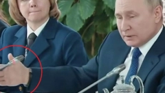 MISTERIJA NOVOG PUTINOVOG SNIMKA Ceo svet bruji o JEDNOM DETALJU - odmah krenule teorije zavere! (VIDEO)