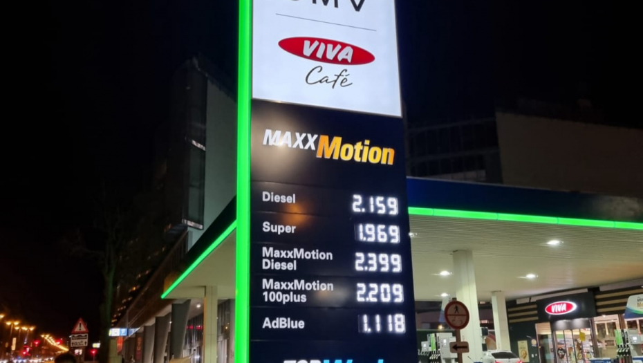 IPAK U RUBLJAMA Austrijski OMV će plaćati ruski gas preko Gasprombanke
