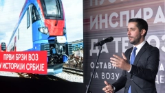 ZVAĆE SE SOKO Proglašen pobednički logo konkursa za ime brzog voza Beograd - Novi Sad (FOTO)