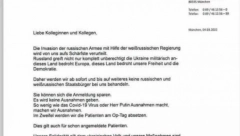 ZABRANJENO LEČENJE RUSA I BELORUSA Sramni dokument osvanuo je u jednoj privatnoj bolnici u Minhenu
