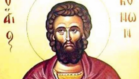 VERNICI SLAVE SVETOG KONONA Pomolite mu se i on će biti vaš anđeo čuvar
