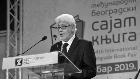 BOGATA BIOGRAFIJA MILOVANA VITEZOVIĆA Autor je 40 knjiga i dobitnik brojnih nagrada