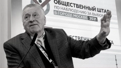 NOVI LIDER LDPR Poznato ko će naslediti Žirinovskog na čelu partije