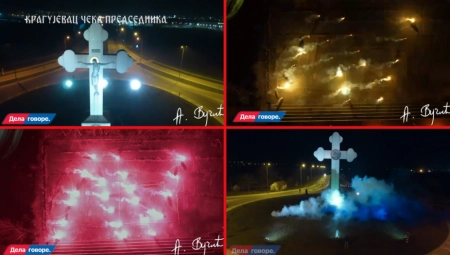 KRAGUJEVAC SPREMAN DA DOČEKA VUČIĆA Pogledajte spektakularnu bakljadu! (VIDEO)