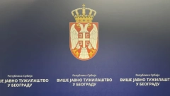 PROPEVALI NA SASLUŠANJU U TUŽILAŠTVU Priznali da su muljali i  tako došli skoro do milion dinara