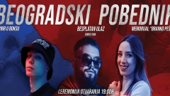 Zvezdani plamen plemenite veštine u “Žeravici” uz besplatan ulaz