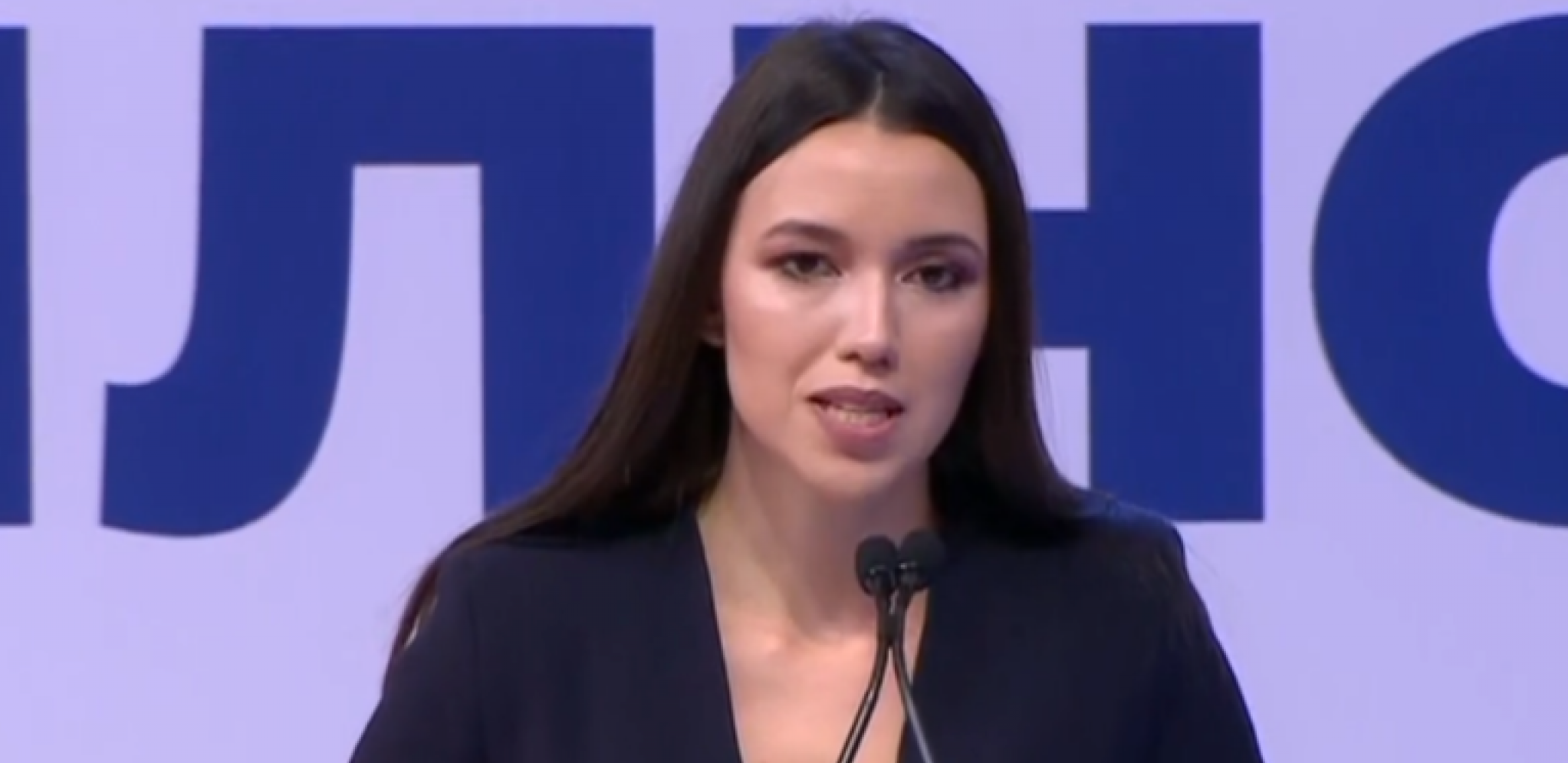 NEVENA ĐURIĆ OGOLILA "USPEHE" NOVE DSS "Vi ste naše generale u kesama isporučivali Haškom tribunalu!"
