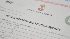 IMENA KOJIH SE SRBI NAJVIŠE STIDE  Ako se ovako zovete, sigurno ste bar jednim razmišljali da promenite lične podatke