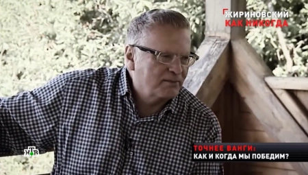 SAMO SE BUDALE PLAŠE Ovako je Žirinovski govorio o smrti - Ne znaš da se nisi probudio, nemaš čega da se bojiš (VIDEO)