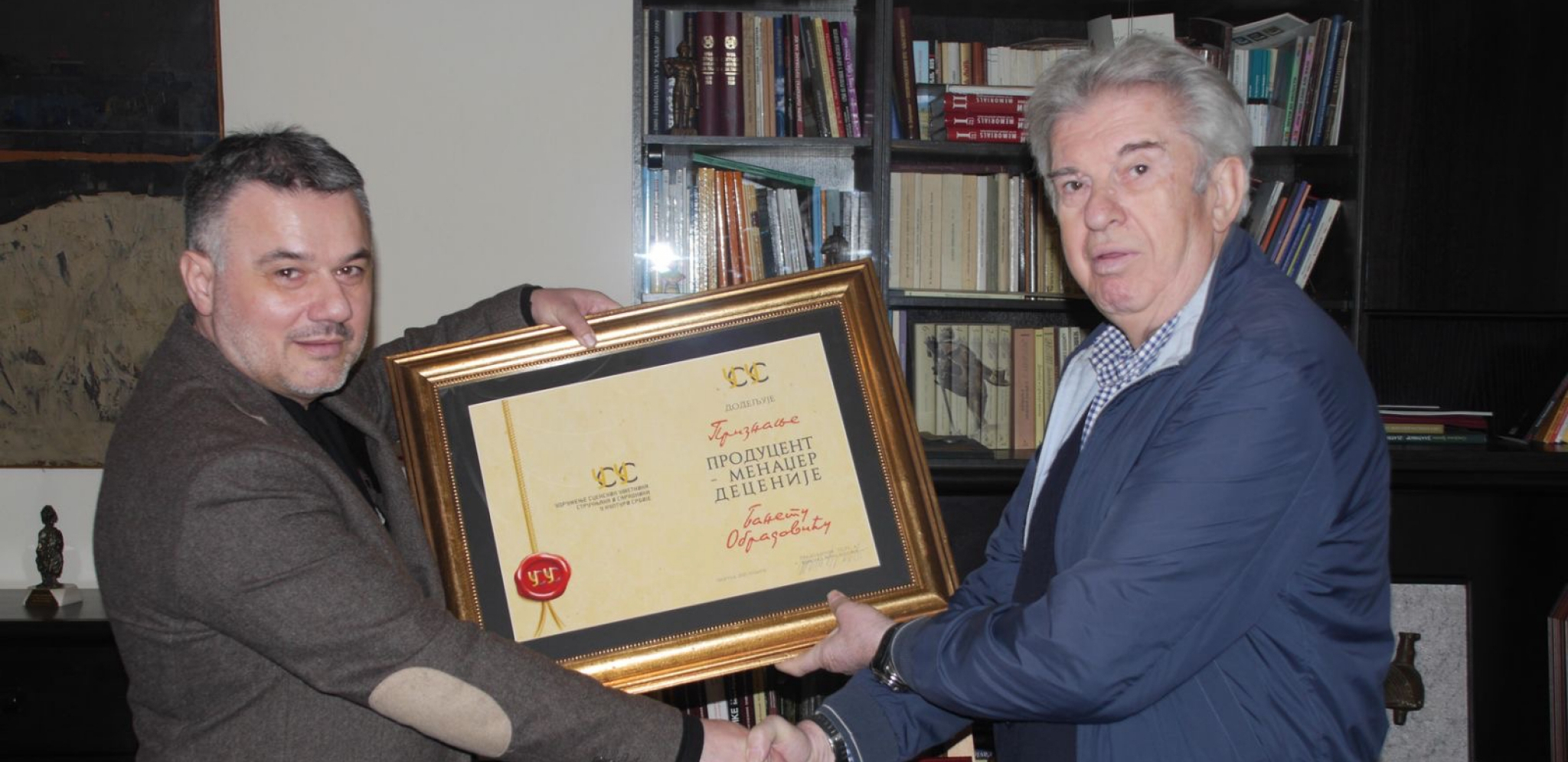 VELIKA PRIVILEGIJA I ČAST! Branša odlučila: Bane Obradović je najuspešniji menadžer decenije