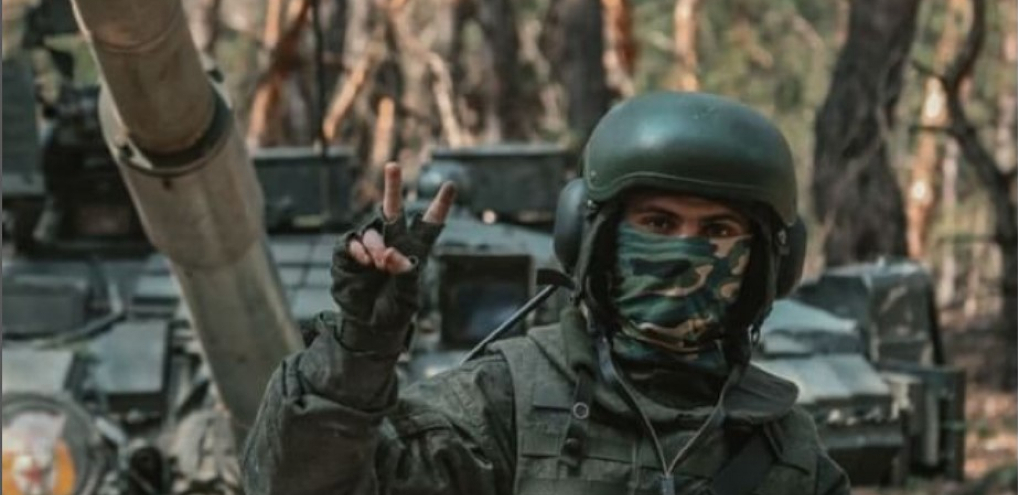 AMERIKANCI JAVLJAJU Ruske trupe napreduju