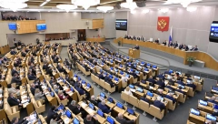 UPOZORENJE RUSKE DUME Vašington se sve više meša u unutrašnja pitanja Rusije