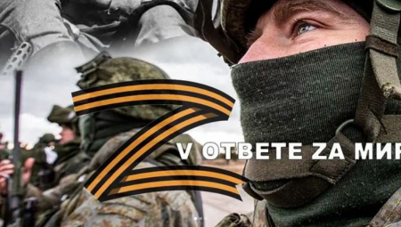 PODRŠKA RUSIMA IZ HRVATSKE? Slovo "Z" kod Osijeka "bode oči" (VIDEO)
