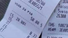 SRBIJA OČIMA NE VERUJE Kafić u Vršcu naplaćuje vodu za pse
