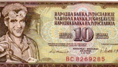 TAJNA NAJPOZNATIJEG DINARA Na njemu nije Alija Sirotanović, iznenadićete se ko je na slici