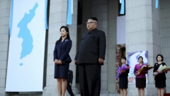 KO JE PRVA DAMA SEVERNE KOREJE? O njoj skoro niko ništa ne zna, čak ni koliko dece ima sa diktatorom, a od javnosti se krila više od godinu dana zbog ovoga!