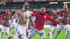 LIGA NACIJE UŽIVO: Srbija-Norveška