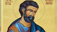 SUTRA SLAVIMO MARKOVDAN Jednu stvar nikako ne smete da uradite, proverite da li ste sličnu grešku napravili na Đurđevdan!