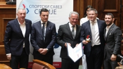 SVEČANOST U NARODNOJ SKUPŠTINI Dodeljena Majska nagrada, laureati Preković, Mikec, FSS...