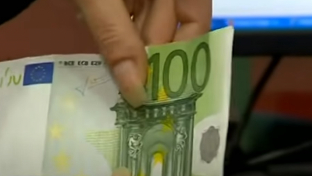 NBS OBJAVILA Dinar usidren prema evru