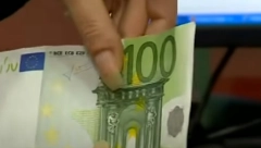 EVO KOLIKO ĆE VREDETI EVRO U PONEDELJAK Narodna banka Srbije objavila novi kurs