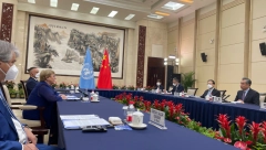 SI RAZGOVARAO SA ŠEFICOM UNHCR Kina negira sve optužbe o kršenjima ljudskih prava