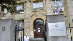 KOD PET OSOBA POTVRĐENE MAJMUNSKE BOGINJE "Batut" izdao preporuke protiv širenja virusa na skupovima